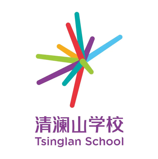 重庆巴蜀常春藤学校