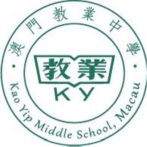 重庆巴蜀常春藤学校