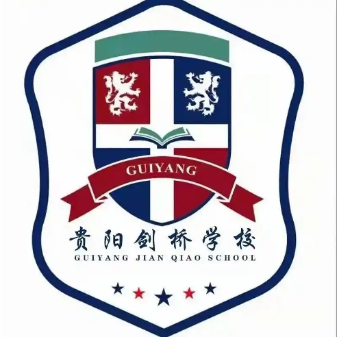 重庆巴蜀常春藤学校